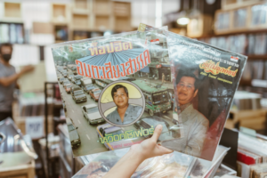 เปิดคลัง! ร้านแผ่นเสียงหายาก ในฟอร์จูนทาวน์